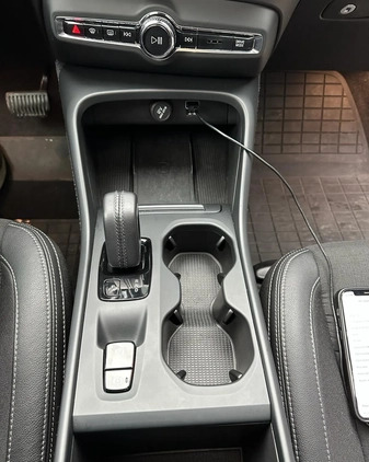 Volvo XC 40 cena 120000 przebieg: 41000, rok produkcji 2020 z Warszawa małe 436